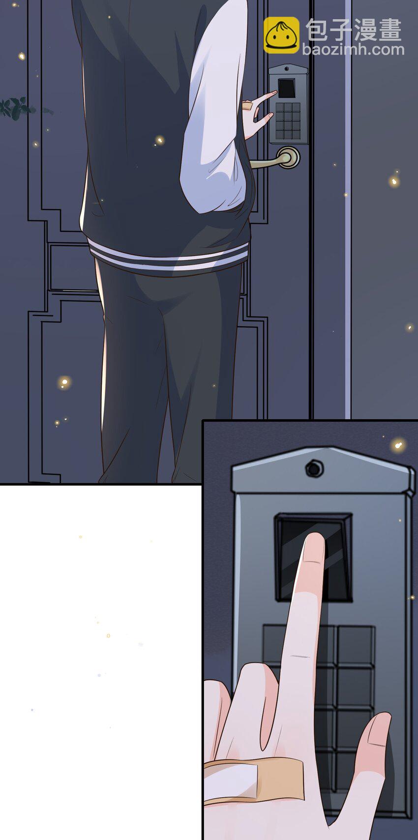 012 让你生气真是越来越难了-第13话