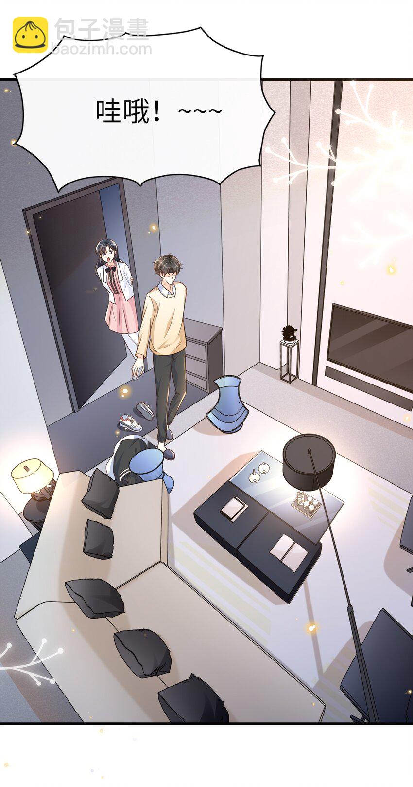 012 让你生气真是越来越难了-第13话