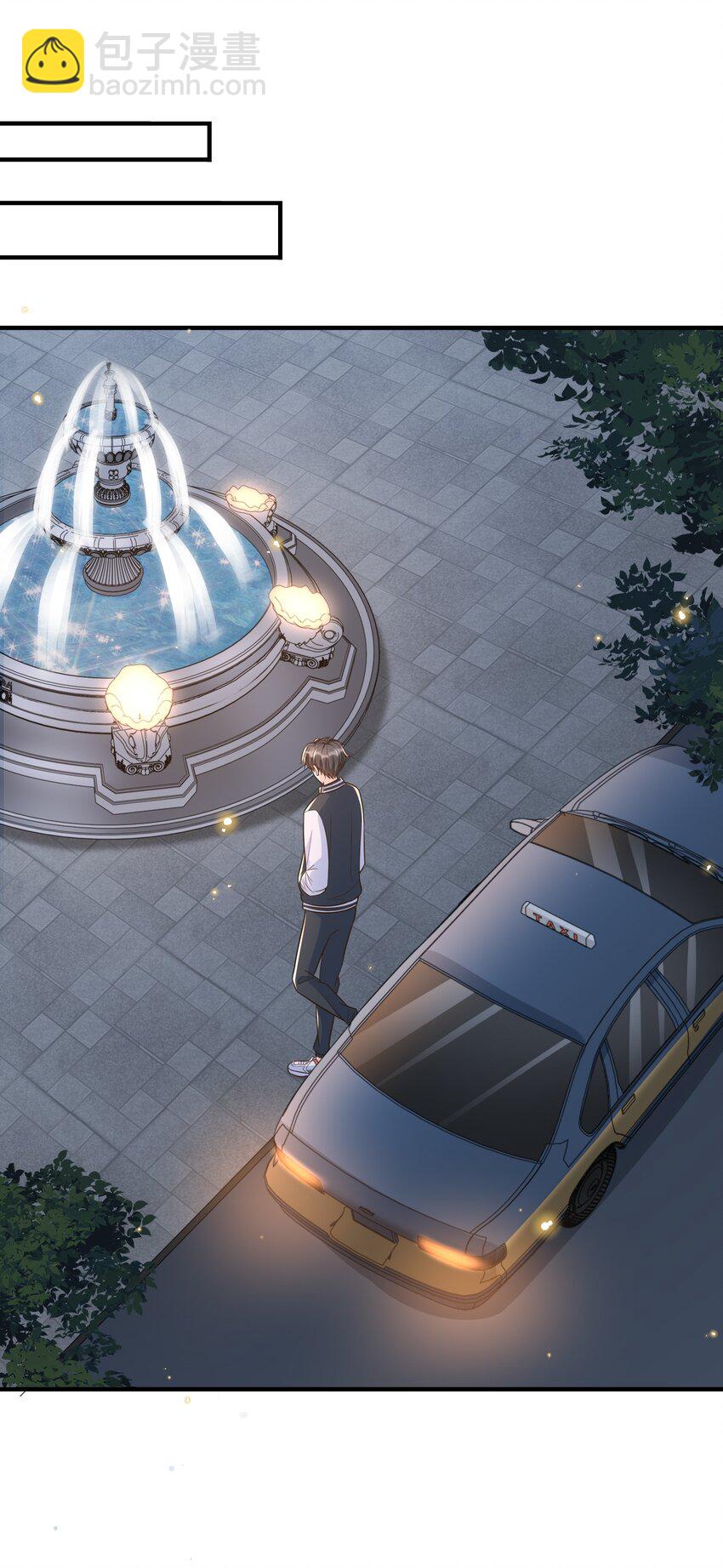 012 让你生气真是越来越难了-第13话