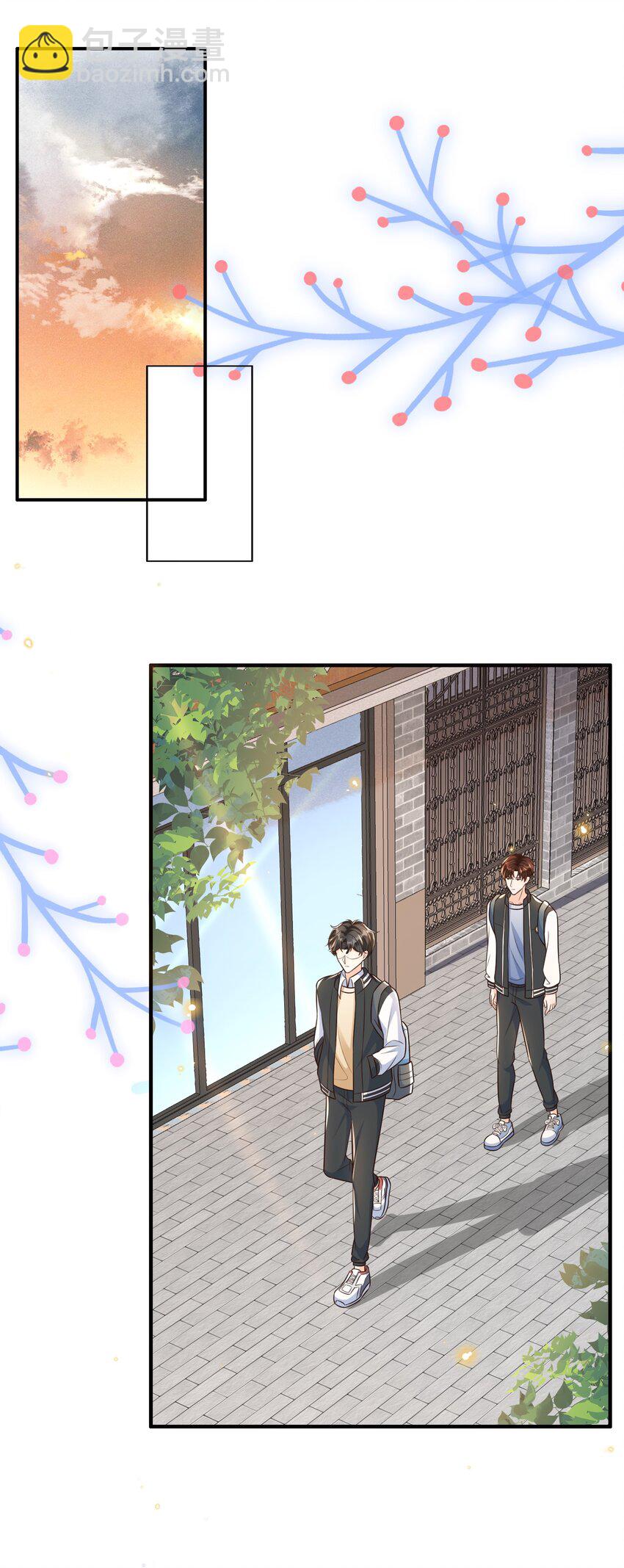 014 你是八爪鱼？-第15话