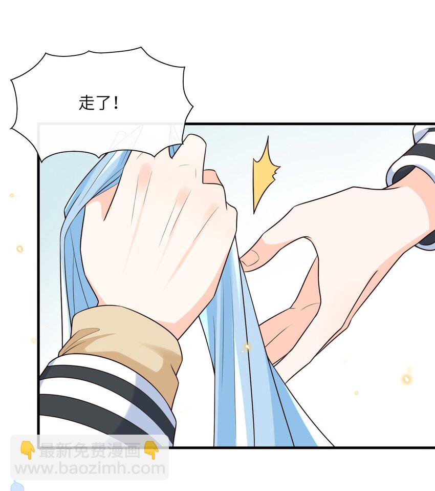 014 你是八爪鱼？-第15话