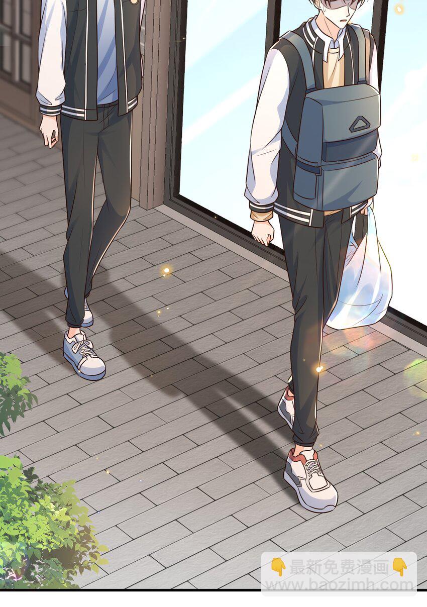 014 你是八爪鱼？-第15话