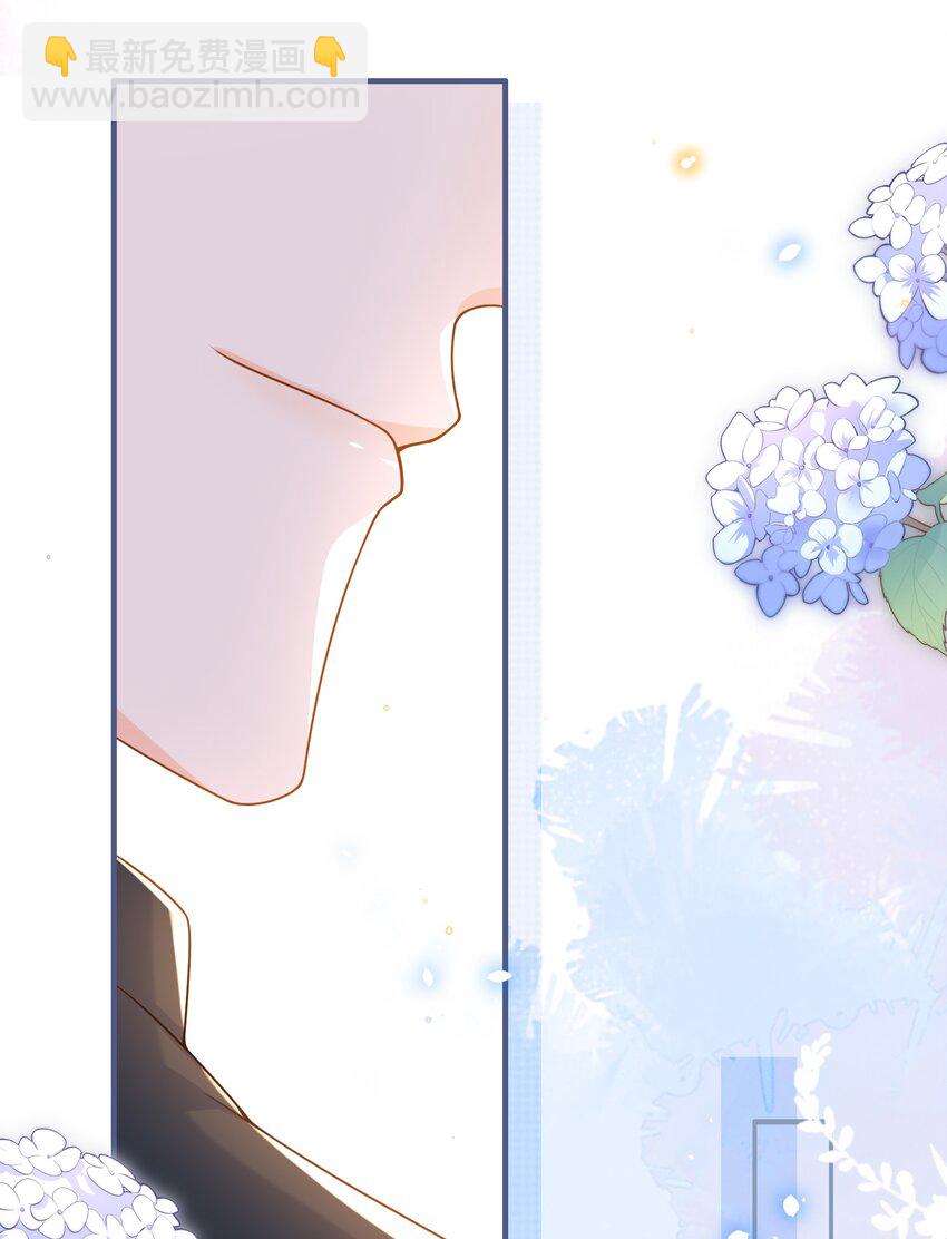 016 你求我！-第17话