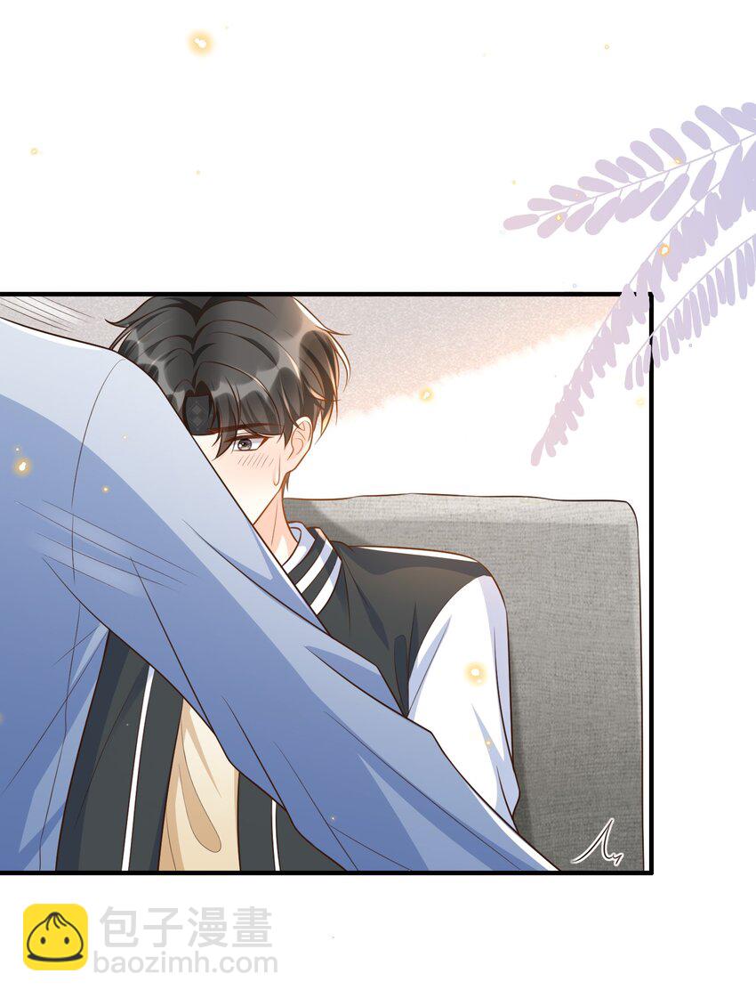 018 麻烦让我自卑一下-第19话