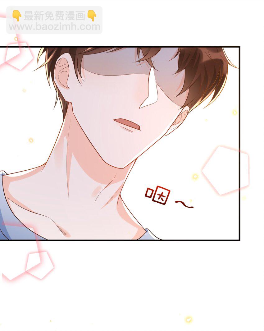 018 麻烦让我自卑一下-第19话