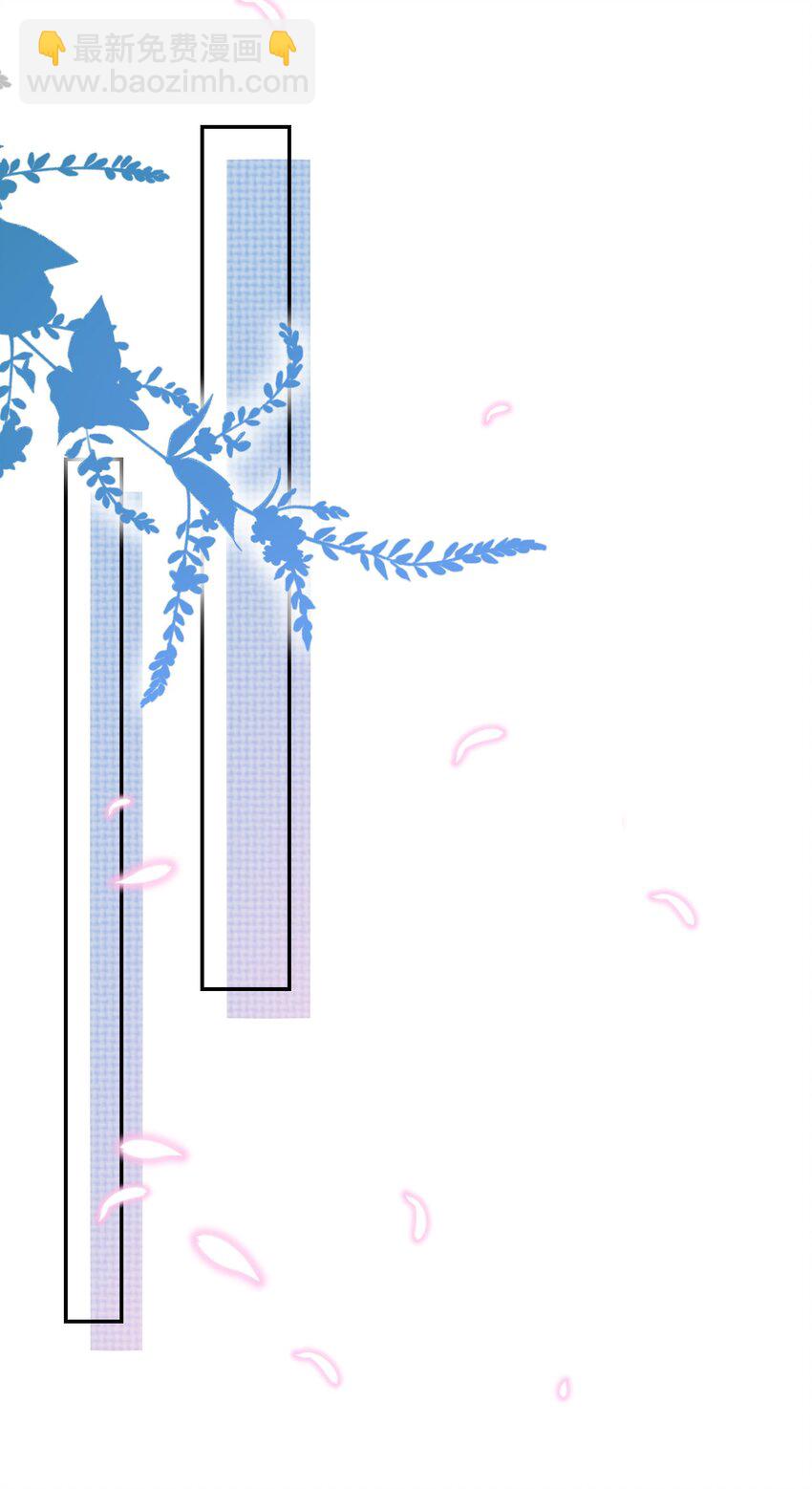 003 想解决？你求我呀！-第3话