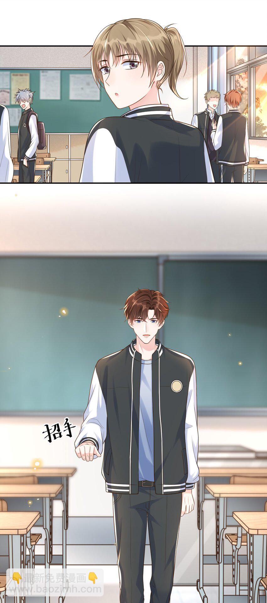 003 想解决？你求我呀！-第3话