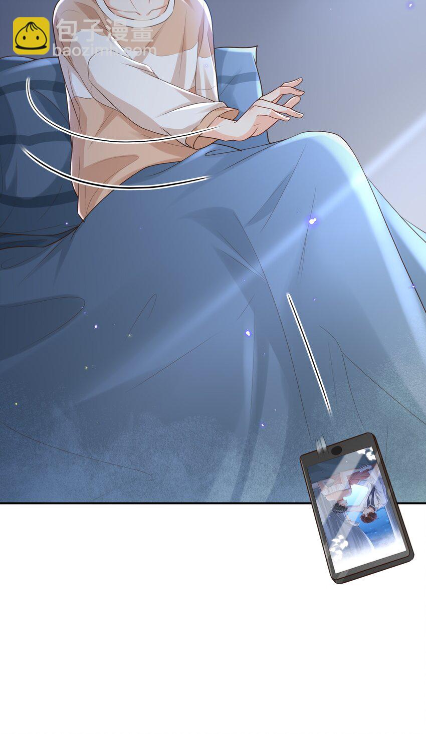 003 想解决？你求我呀！-第3话