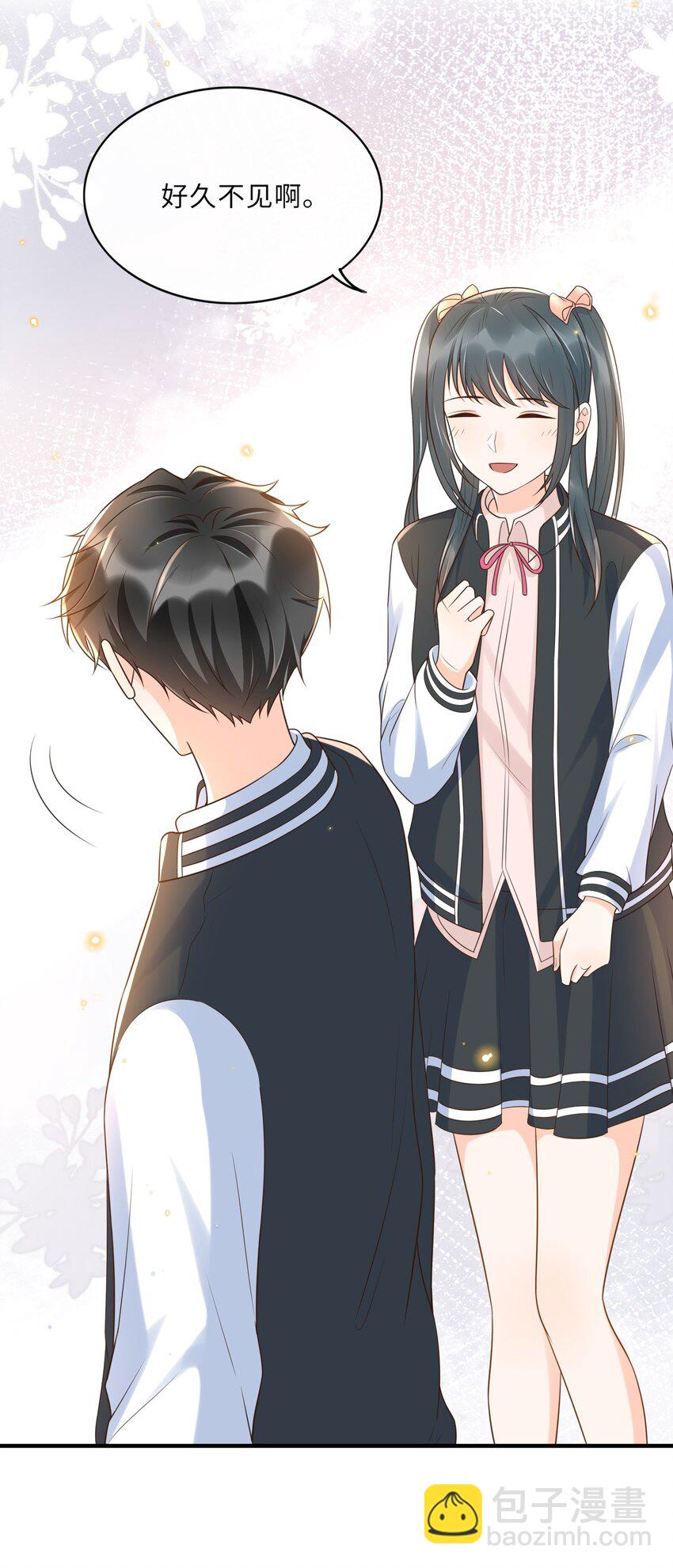 022 担心我对你干～坏～事？-第23话