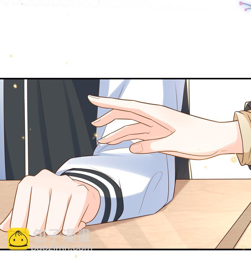 024 有本事你再说一遍！-第25话