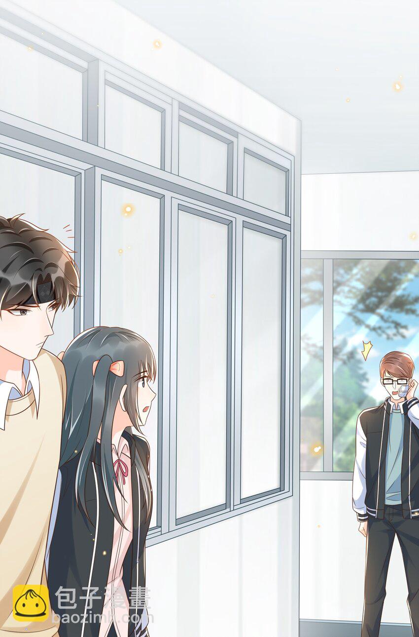 026 谁说我担心他了！-第27话