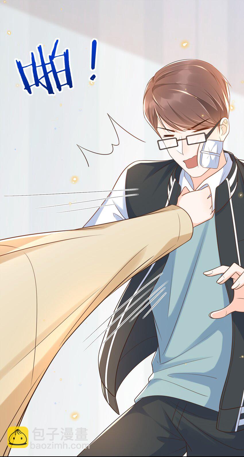 026 谁说我担心他了！-第27话