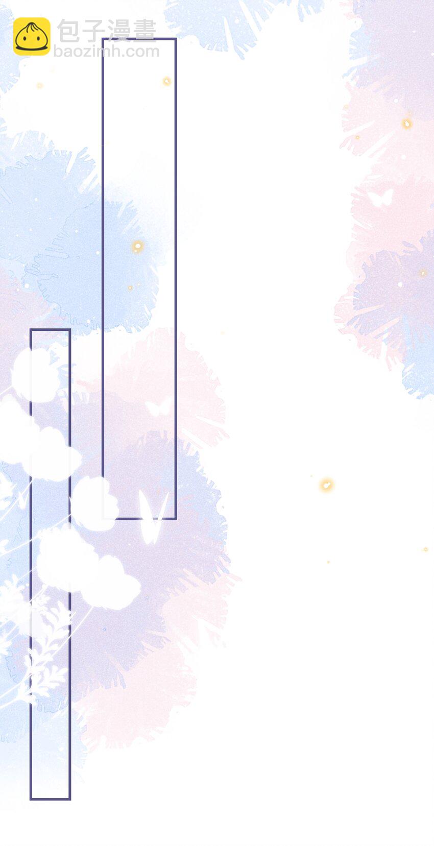 026 谁说我担心他了！-第27话