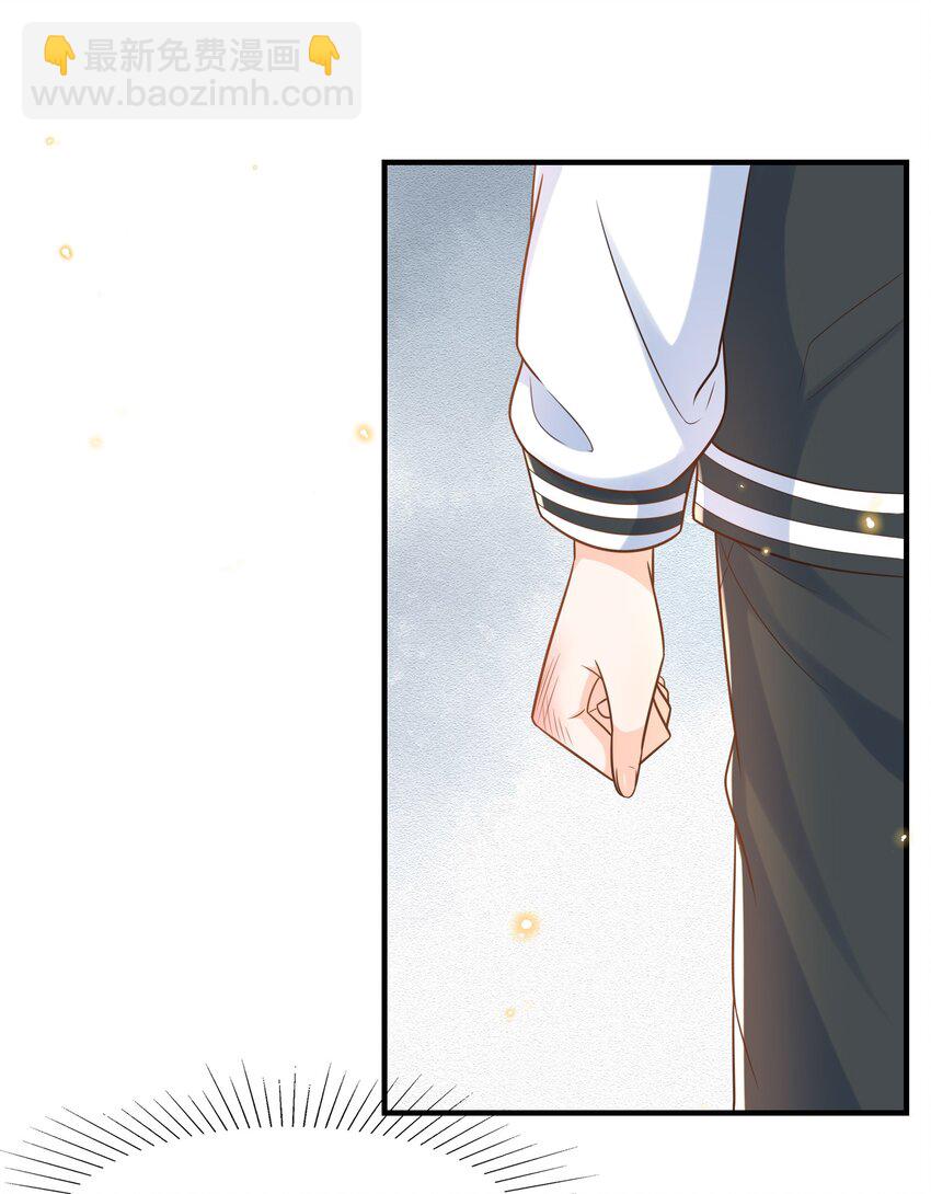 026 谁说我担心他了！-第27话