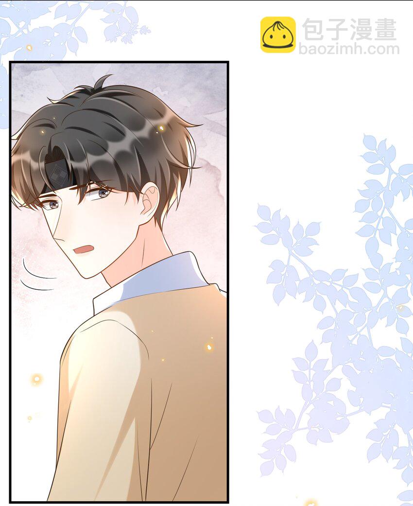 026 谁说我担心他了！-第27话