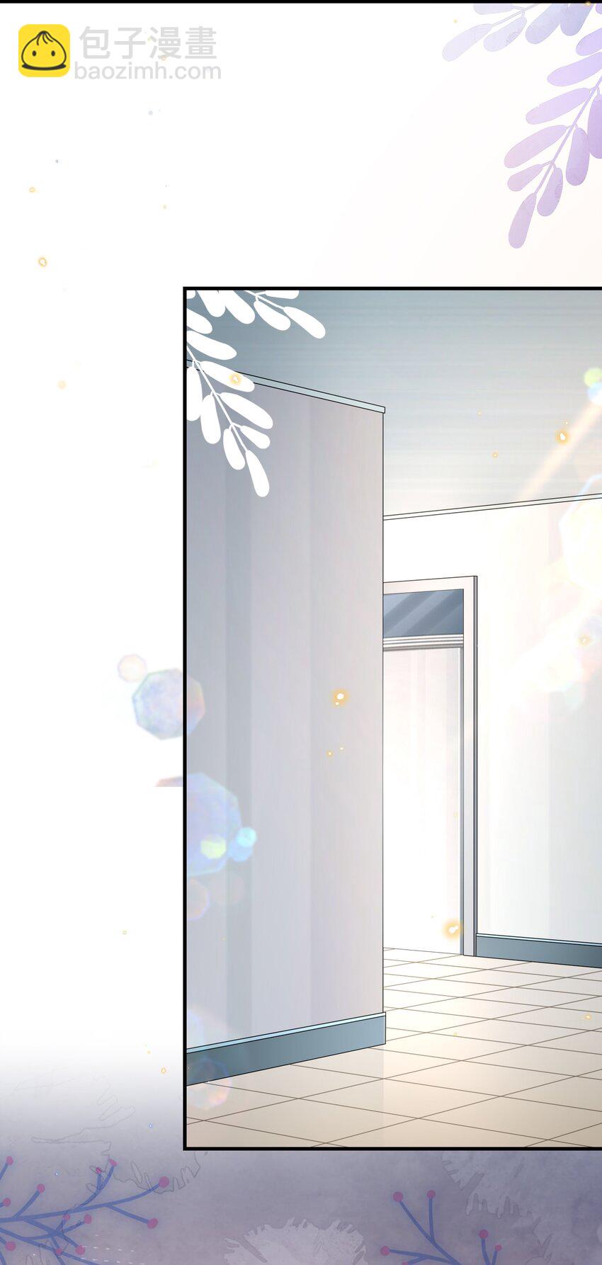 026 谁说我担心他了！-第27话