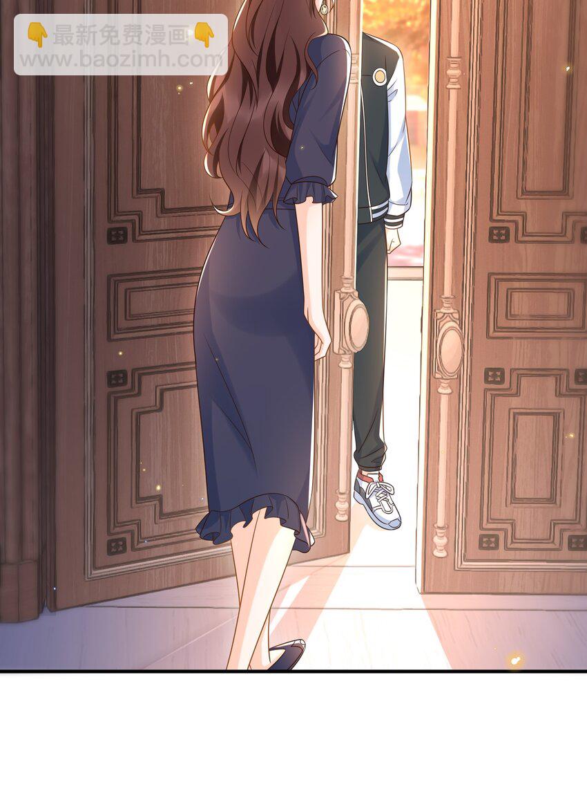 028 同一个世界不同的爸爸(1/2)-第29话