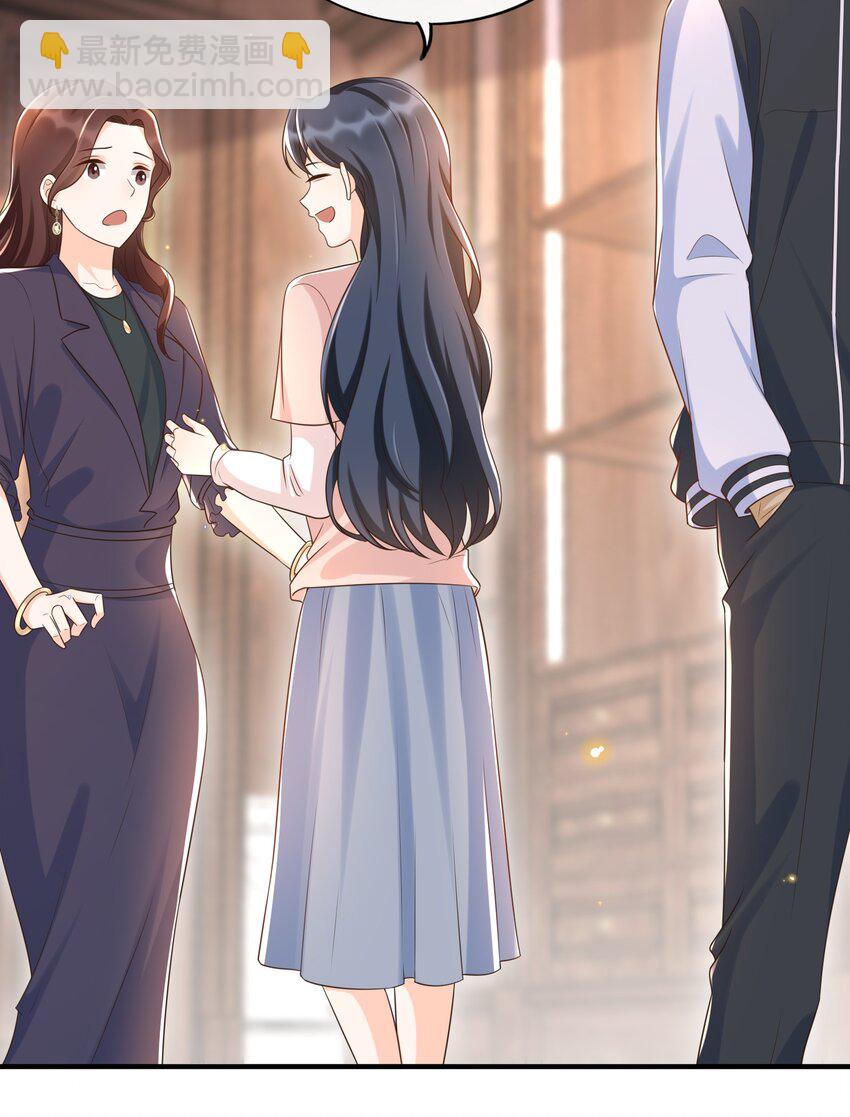 028 同一个世界不同的爸爸(1/2)-第29话