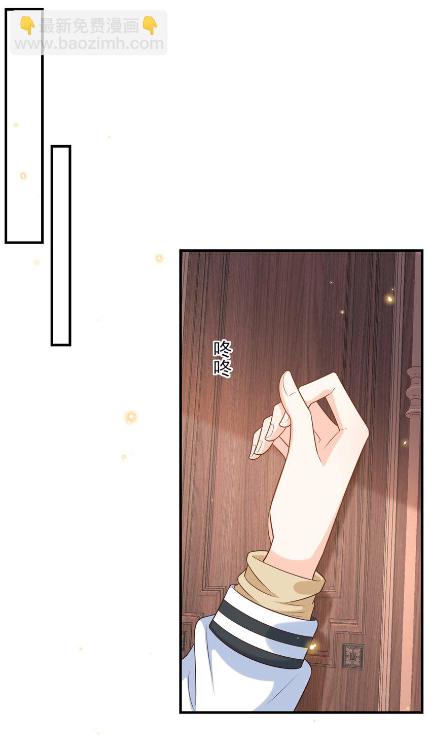 028 同一个世界不同的爸爸(1/2)-第29话