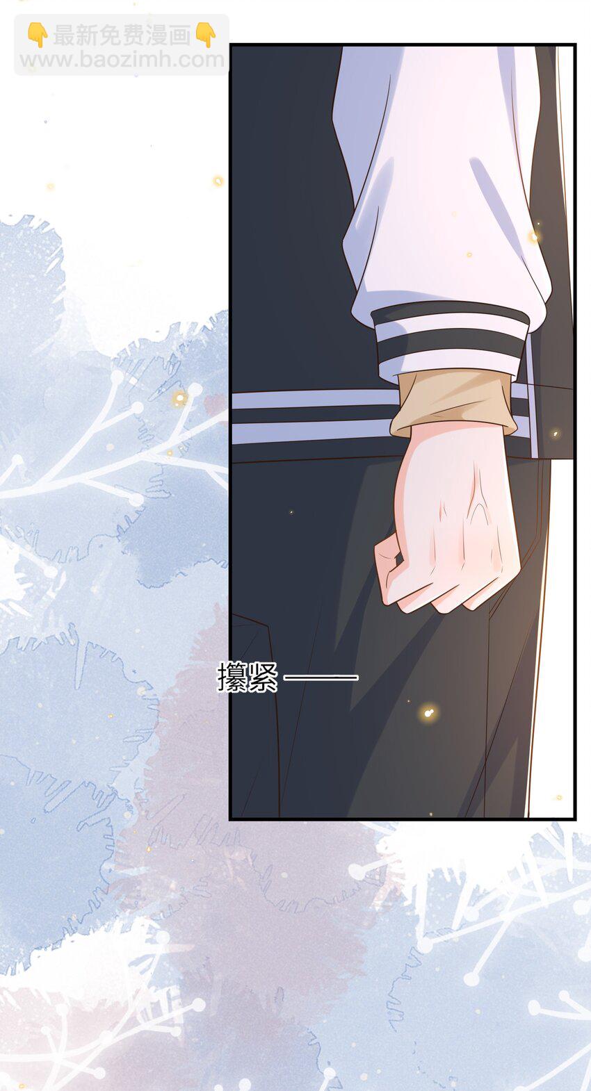 028 同一个世界不同的爸爸(1/2)-第29话