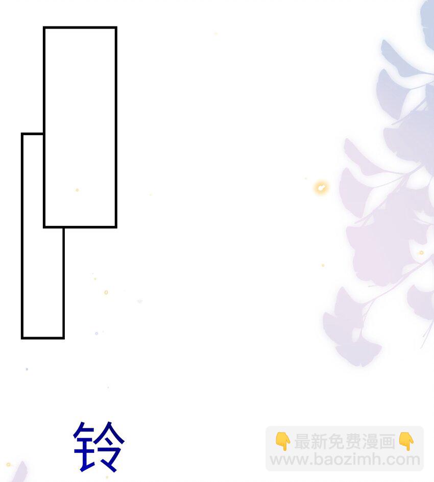 028 同一个世界不同的爸爸(1/2)-第29话