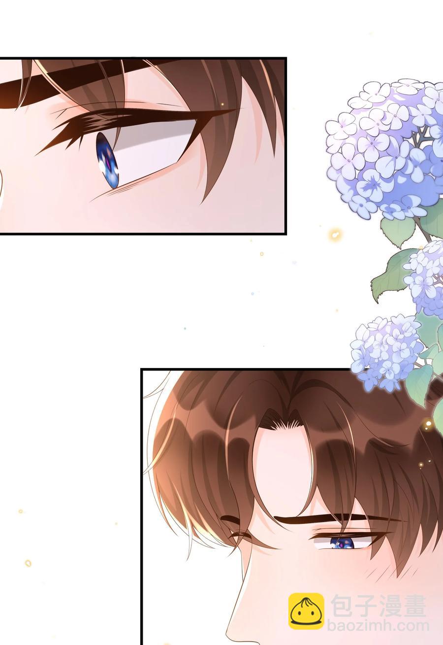 030 看着硬邦邦的，其实挺软的！-第31话