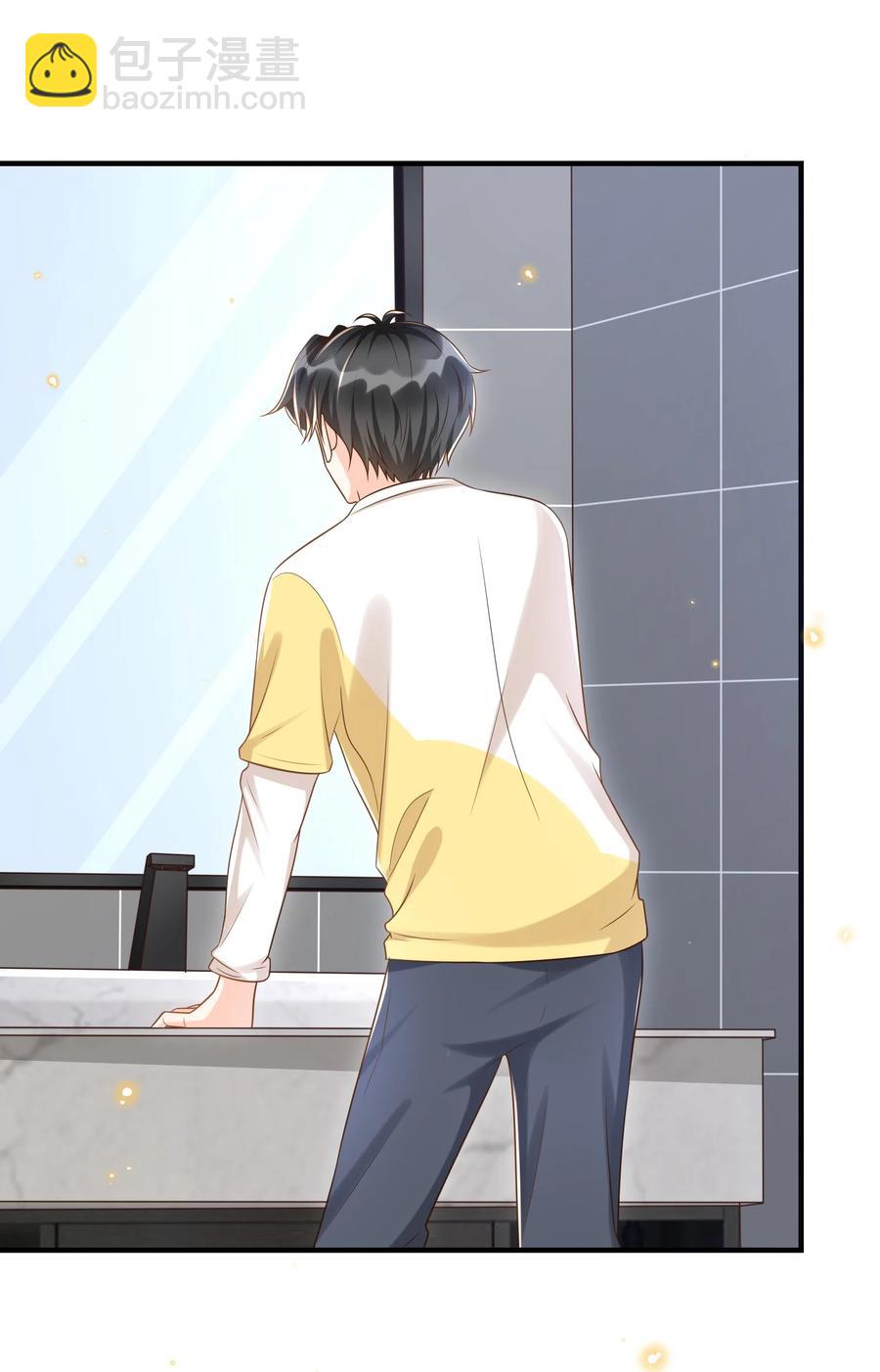 032 你嘴被狗咬了？-第33话