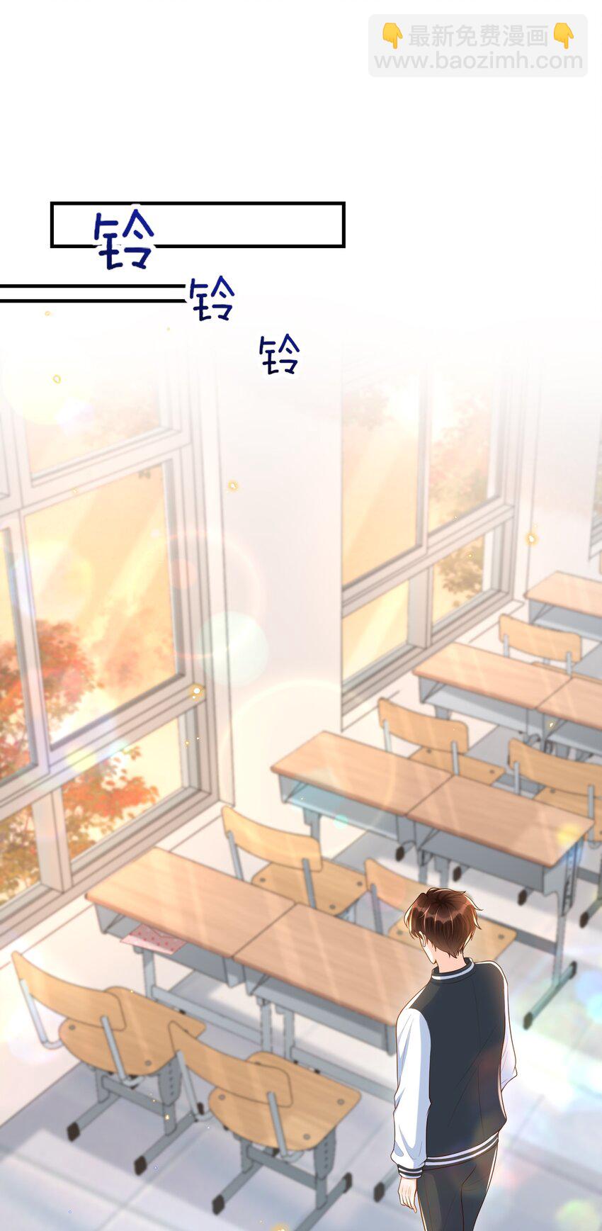 034 咱还能再幼稚点吗？-第35话