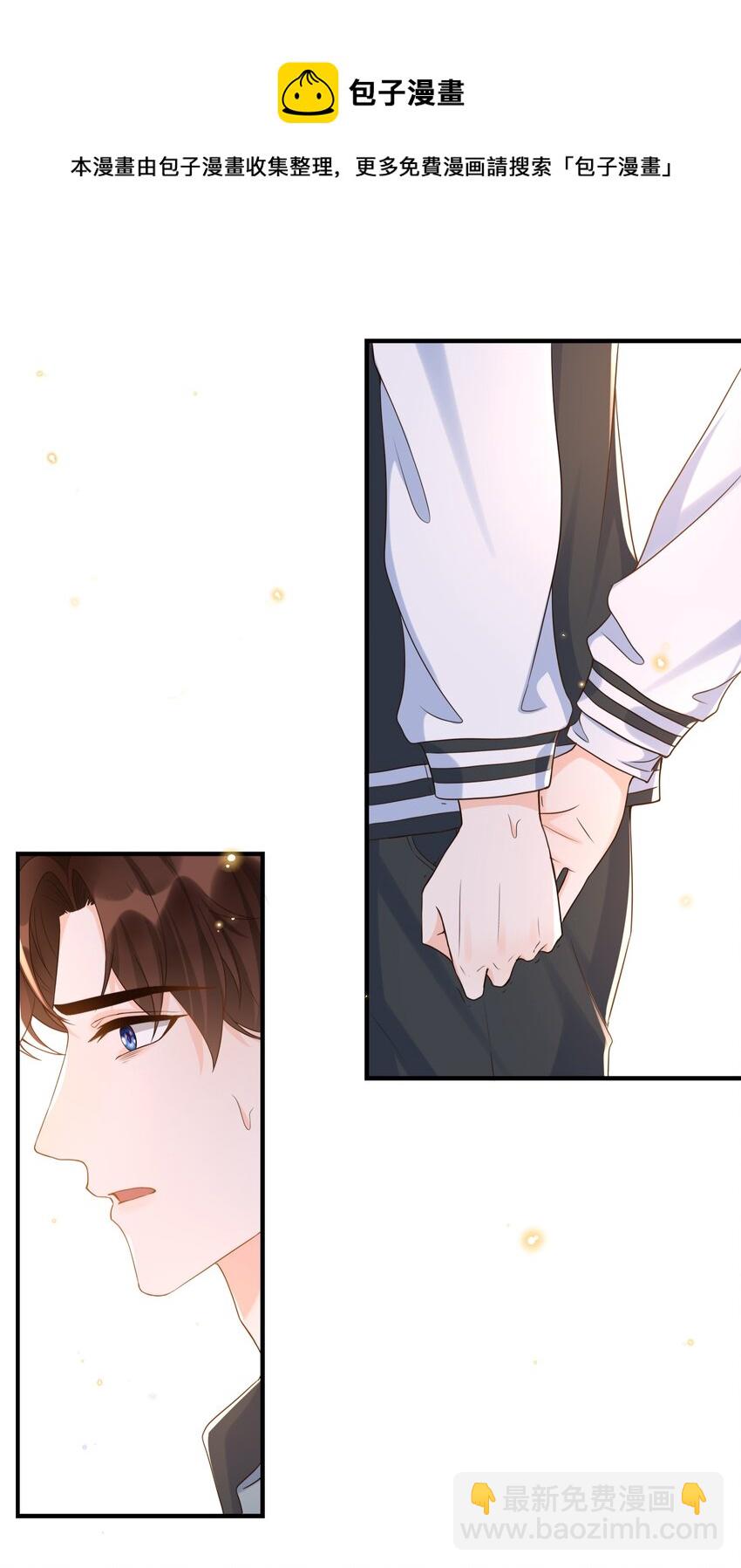 034 咱还能再幼稚点吗？-第35话