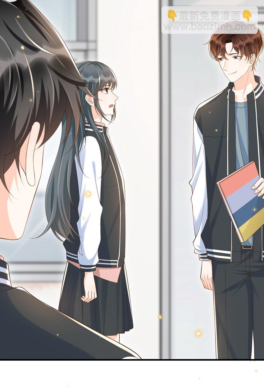 034 咱还能再幼稚点吗？-第35话