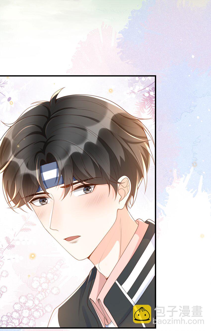 036 你想让我听懂什么？-第37话