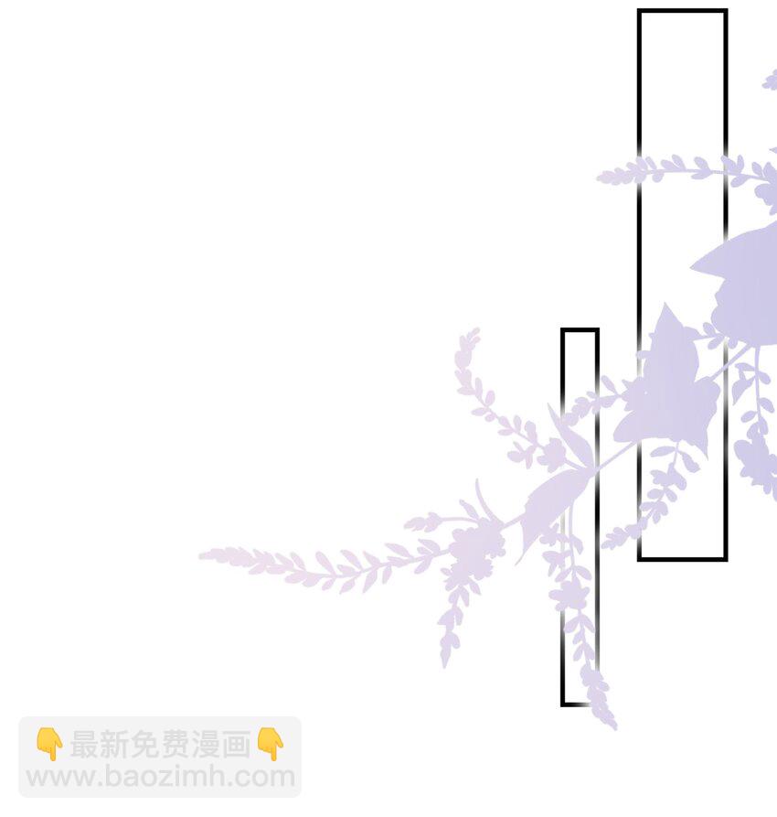 036 你想让我听懂什么？-第37话