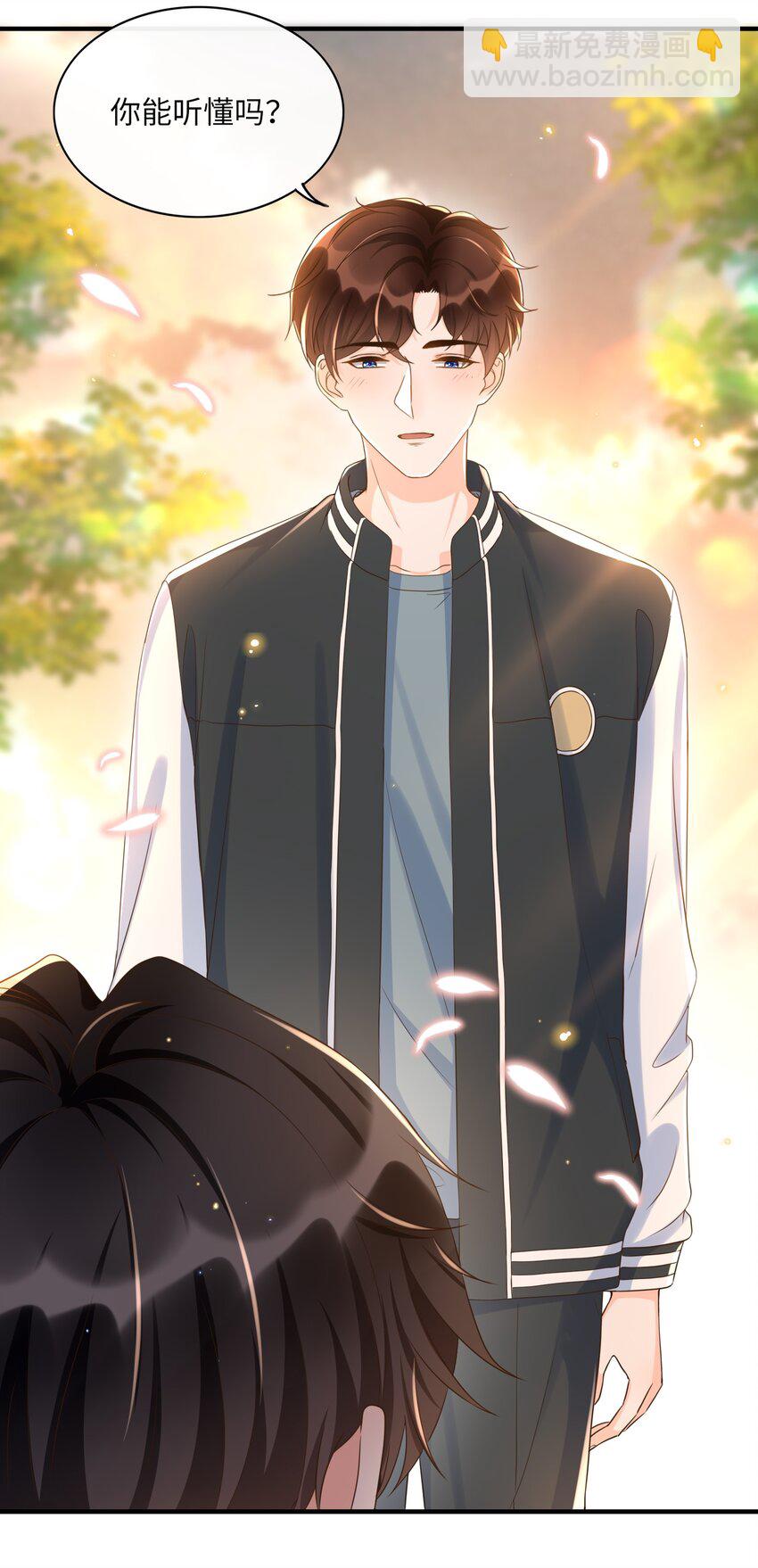 036 你想让我听懂什么？-第37话