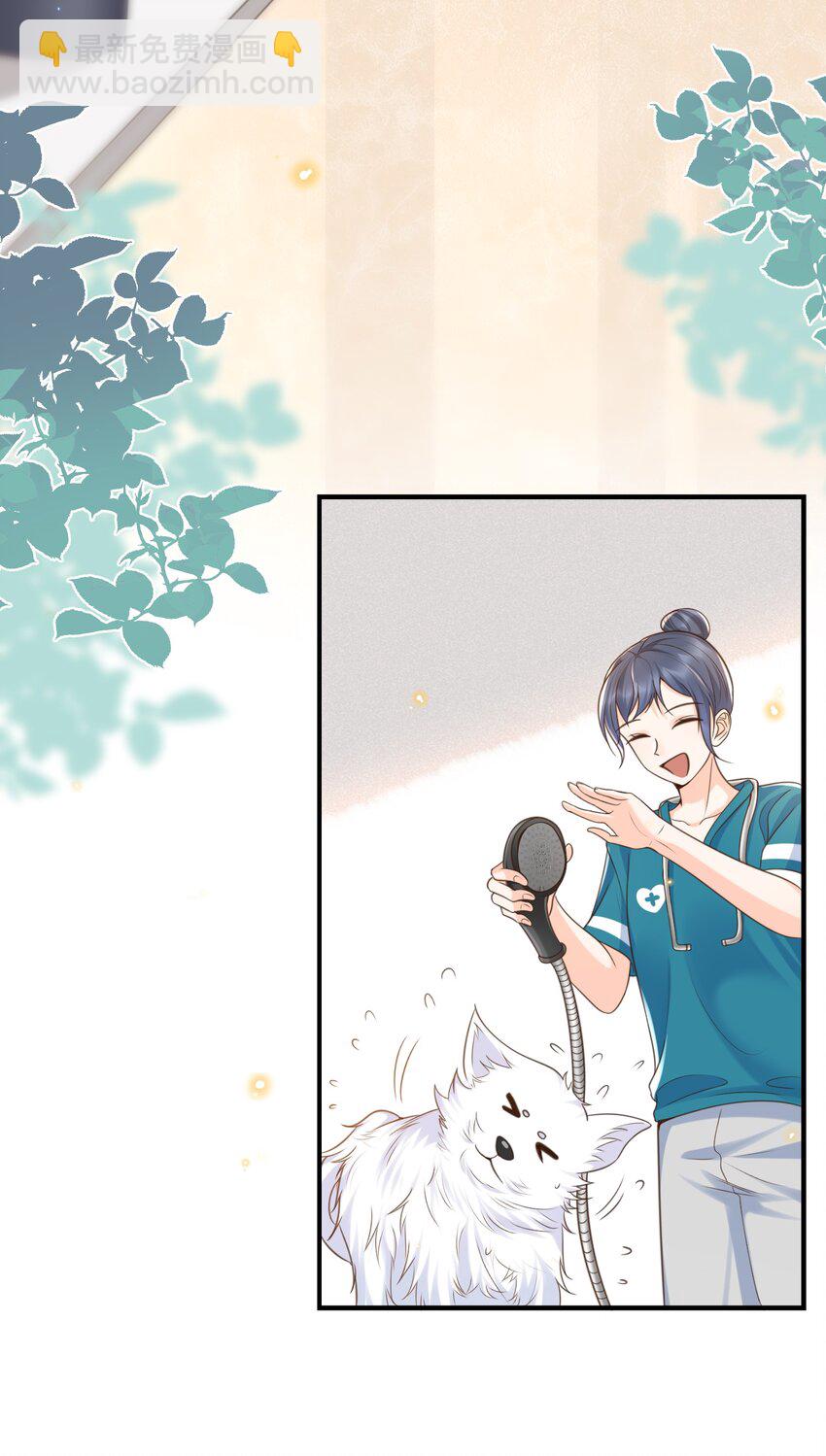 038 我觉得可以喜欢你-第39话