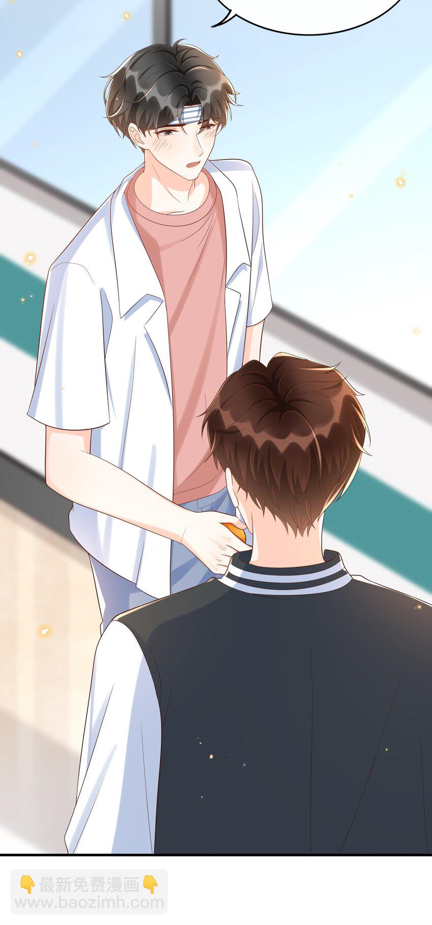 038 我觉得可以喜欢你-第39话