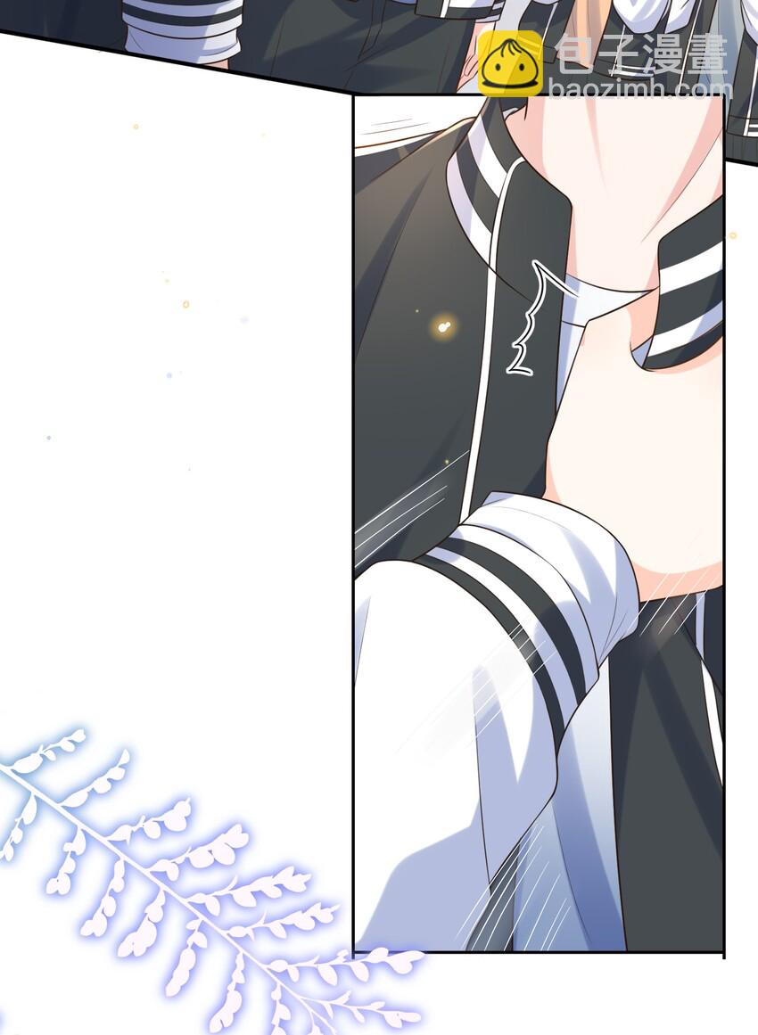 005 是我单方面喜欢他！-第5话