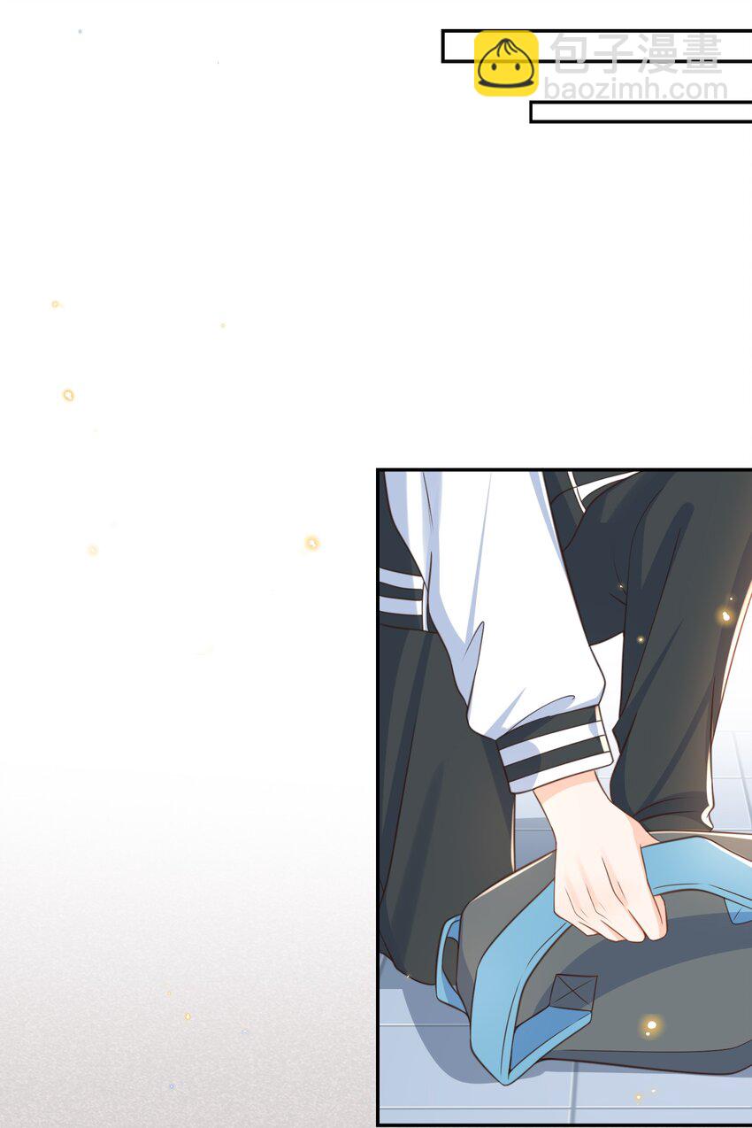 040 真是个勾人的狐狸精！-第41话