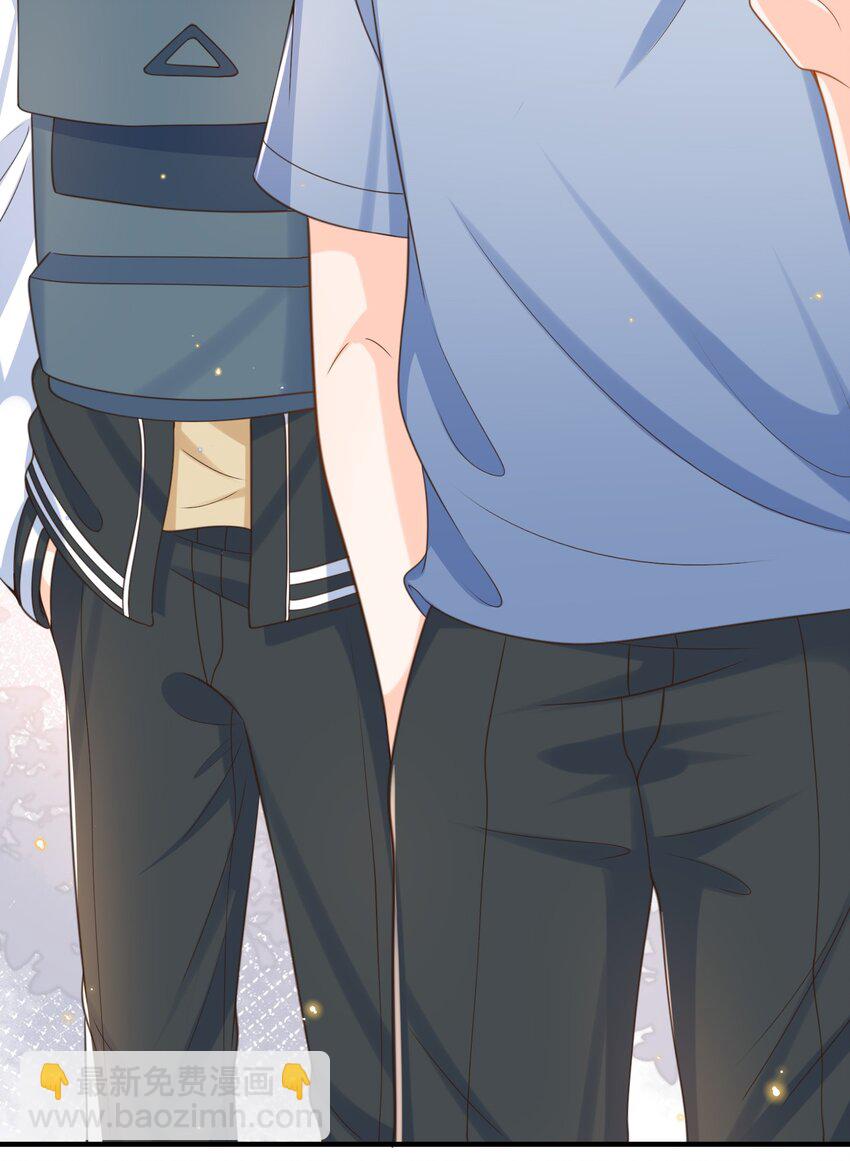 040 真是个勾人的狐狸精！-第41话