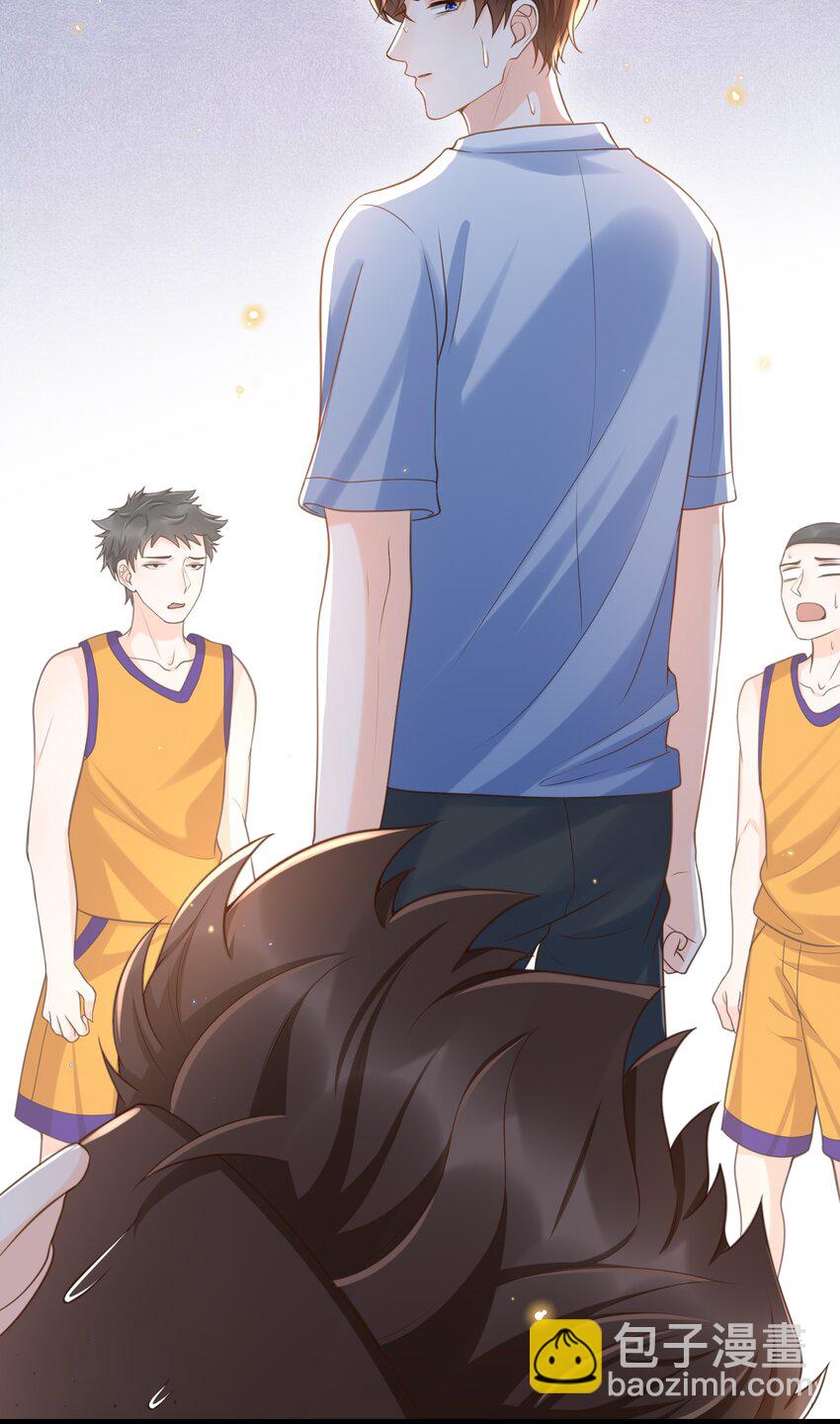 042 我吃醋了，你哄我！-第43话