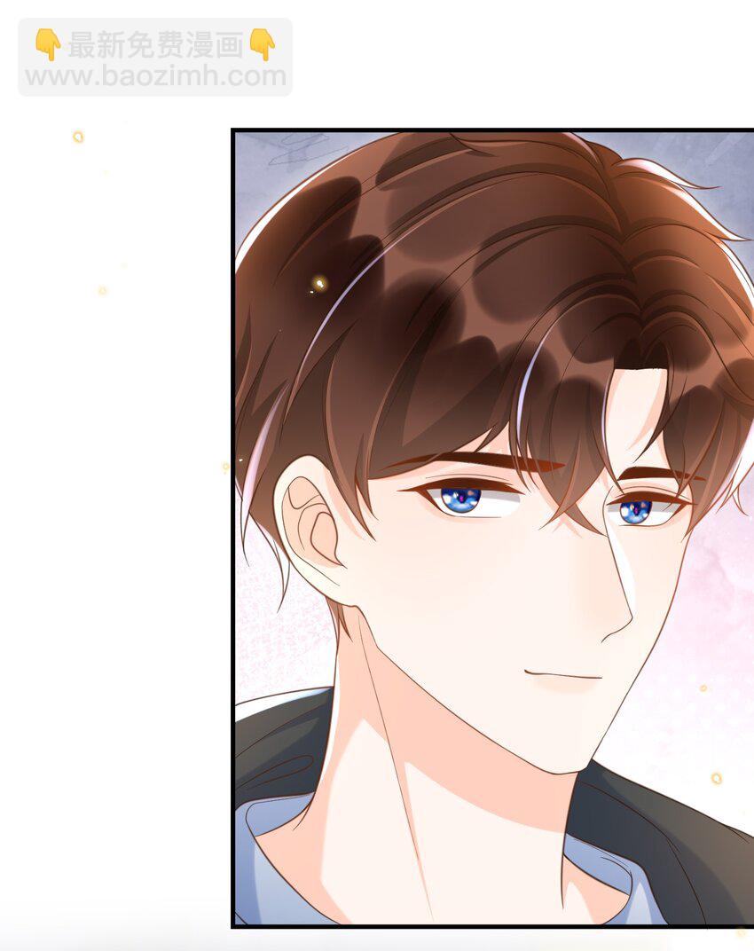 044 不要招惹他！-第45话