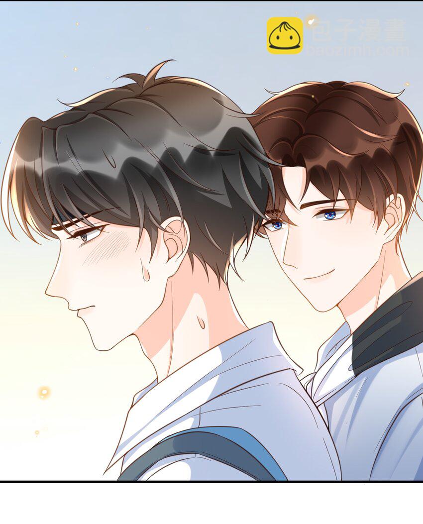 044 不要招惹他！-第45话