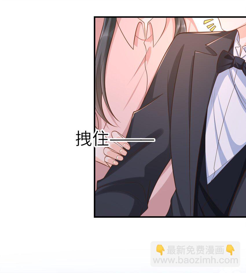 047 不为人知的一面-第49话