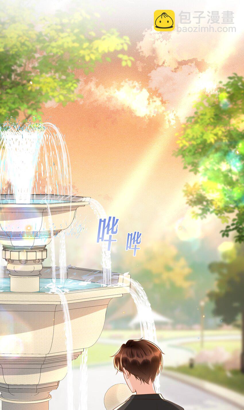 047 不为人知的一面-第49话