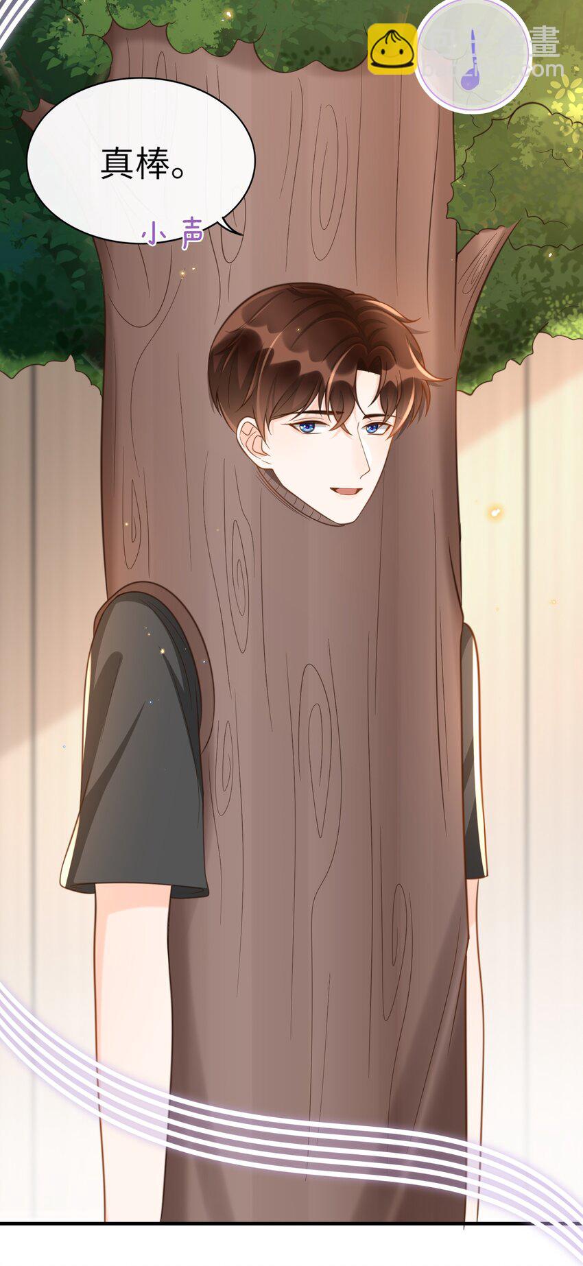 047 不为人知的一面-第49话