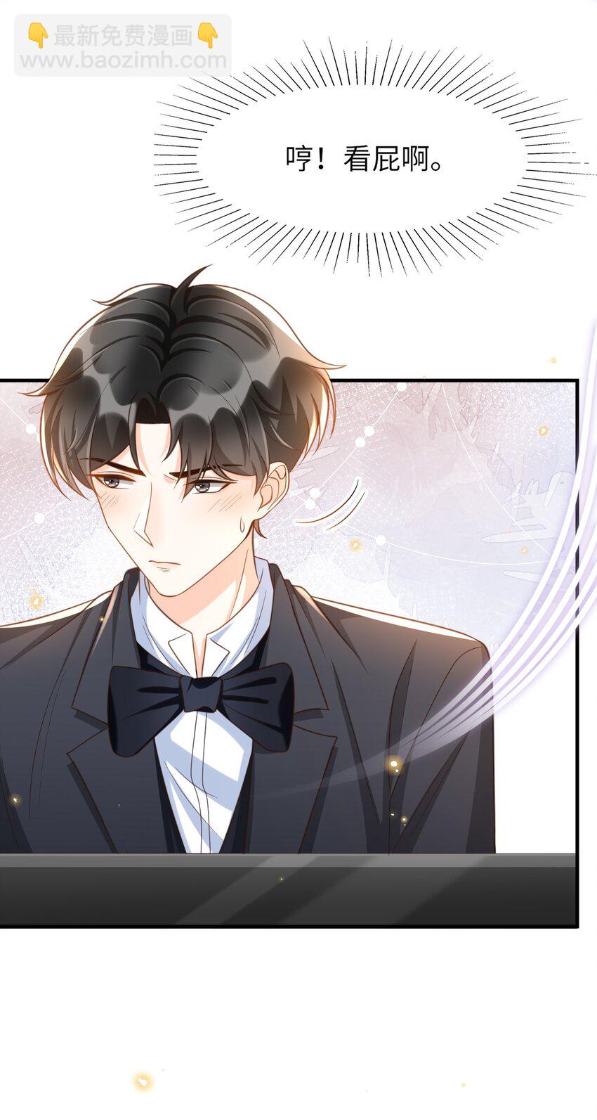 047 不为人知的一面-第49话