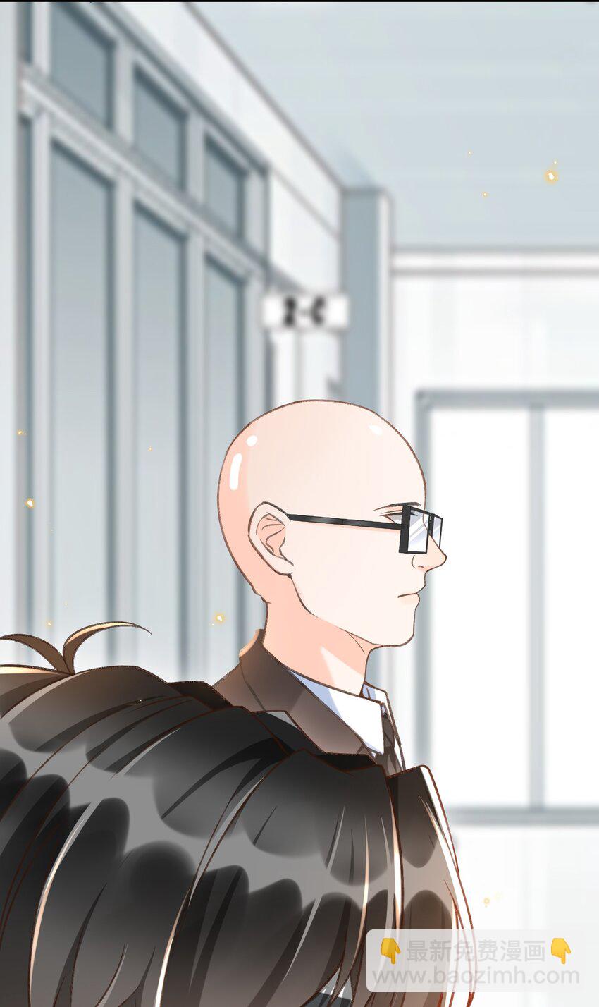 049 确定关系后，这人越来越过分了-第51话