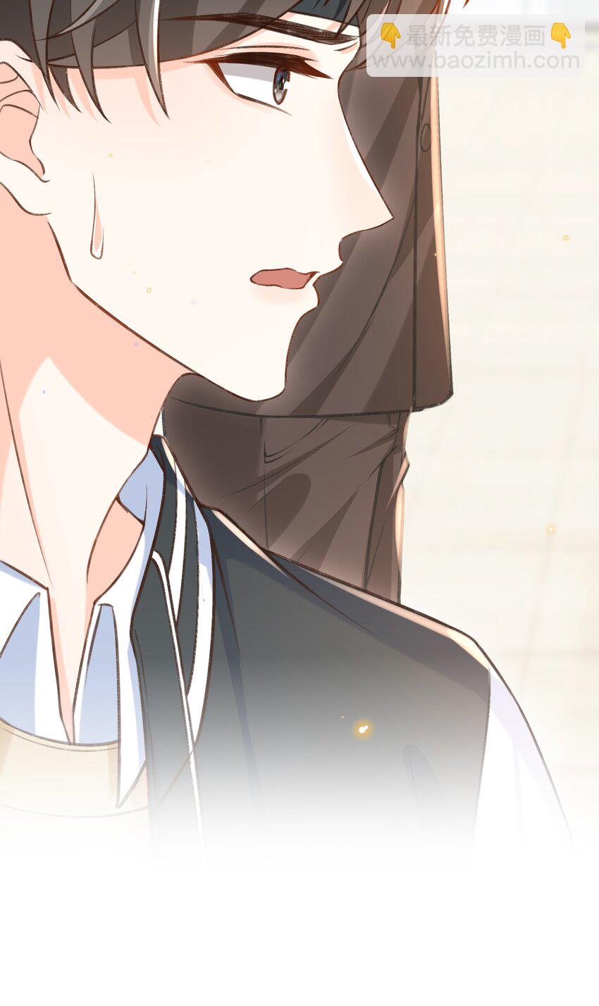 049 确定关系后，这人越来越过分了-第51话