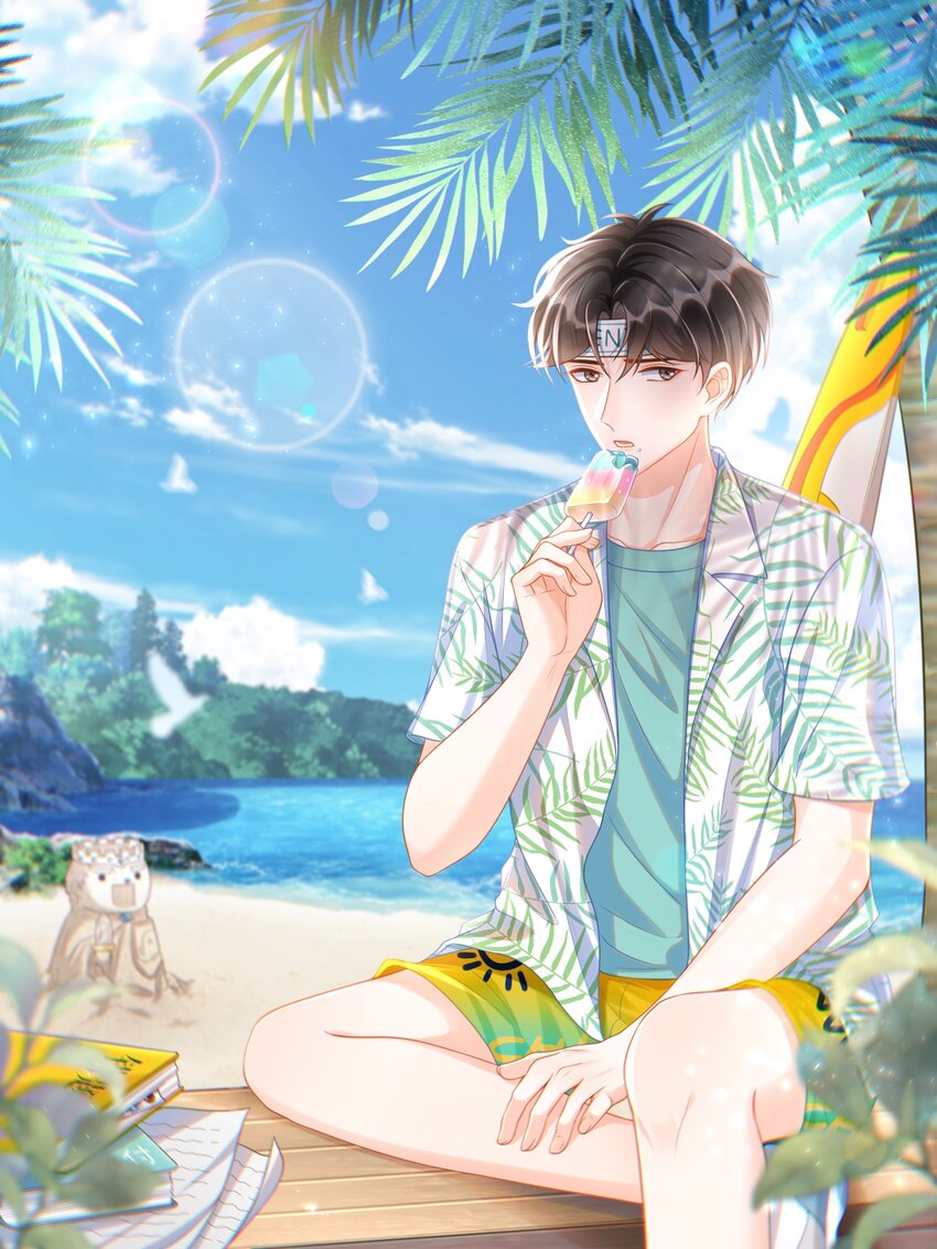 051 你要相信老流氓的力量-第53话