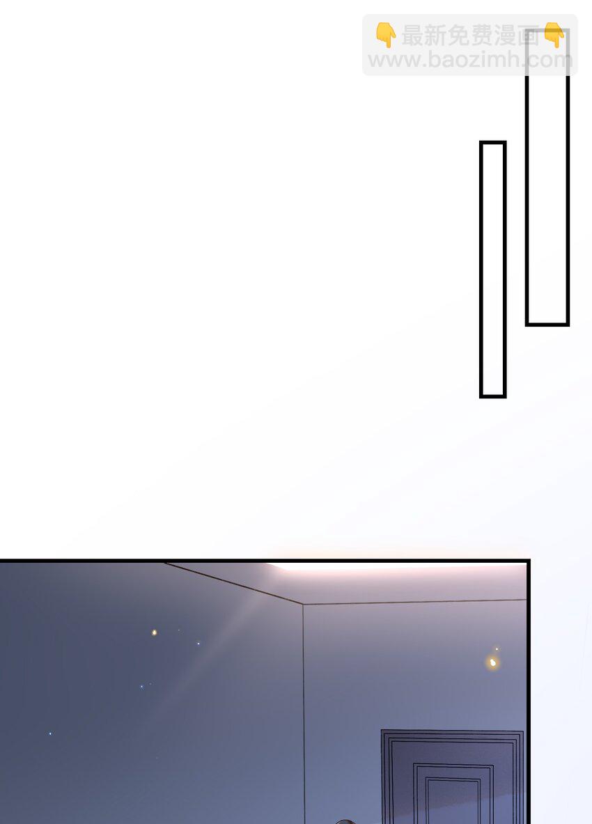 051 你要相信老流氓的力量-第53话