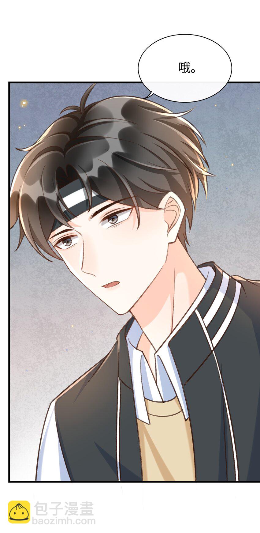 051 你要相信老流氓的力量-第53话